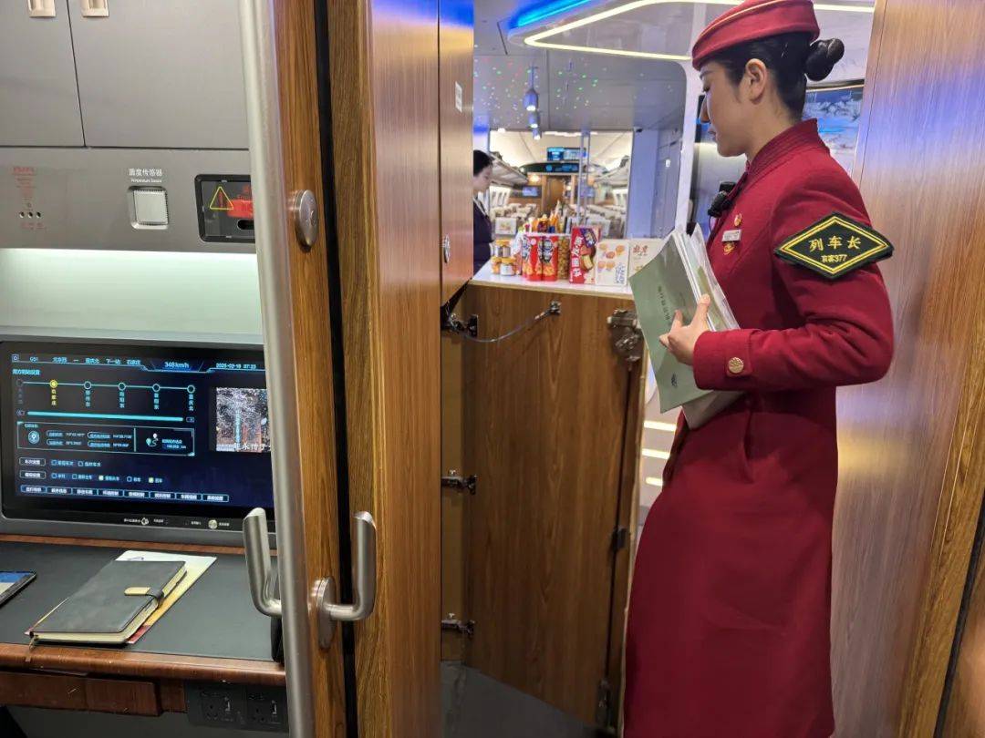 铁列车长手册里的“烟火气”麻将胡了2解码京津冀 高(图6)