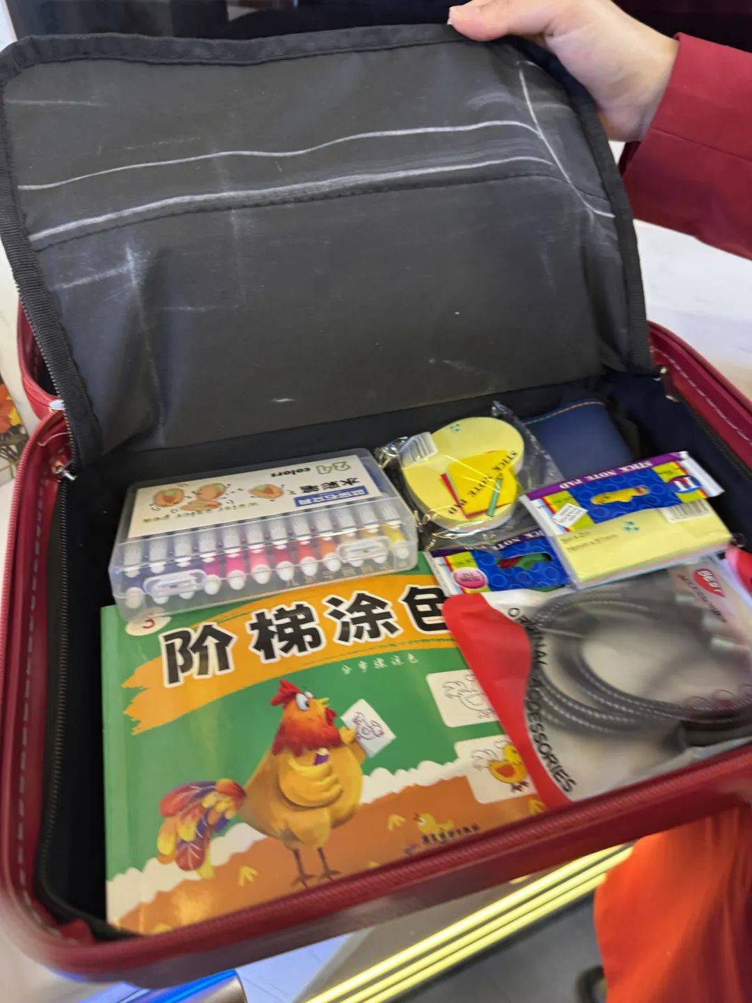 铁列车长手册里的“烟火气”麻将胡了2解码京津冀 高(图18)
