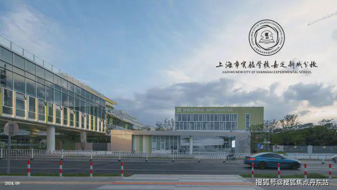 香湖岸)网站_售楼处-2025楼盘评测PG电子游戏麻将胡了象屿远香湖岸(远(图4)