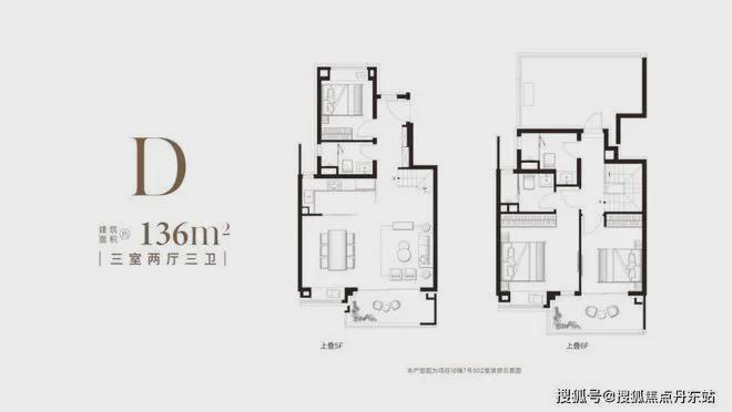 香湖岸)网站_售楼处-2025楼盘评测PG电子游戏麻将胡了象屿远香湖岸(远(图3)
