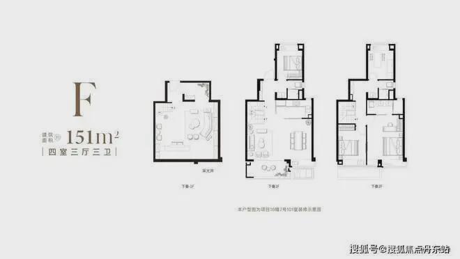 香湖岸)网站_售楼处-2025楼盘评测PG电子游戏麻将胡了象屿远香湖岸(远(图13)
