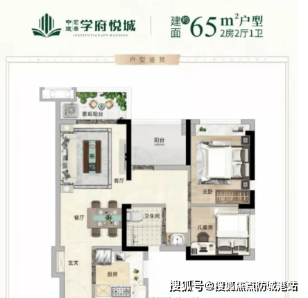 学府悦城售楼处电话_欢迎您最新详情地址户型价格麻将胡了2试玩中建联投学府悦城售楼处-中建联投(图3)