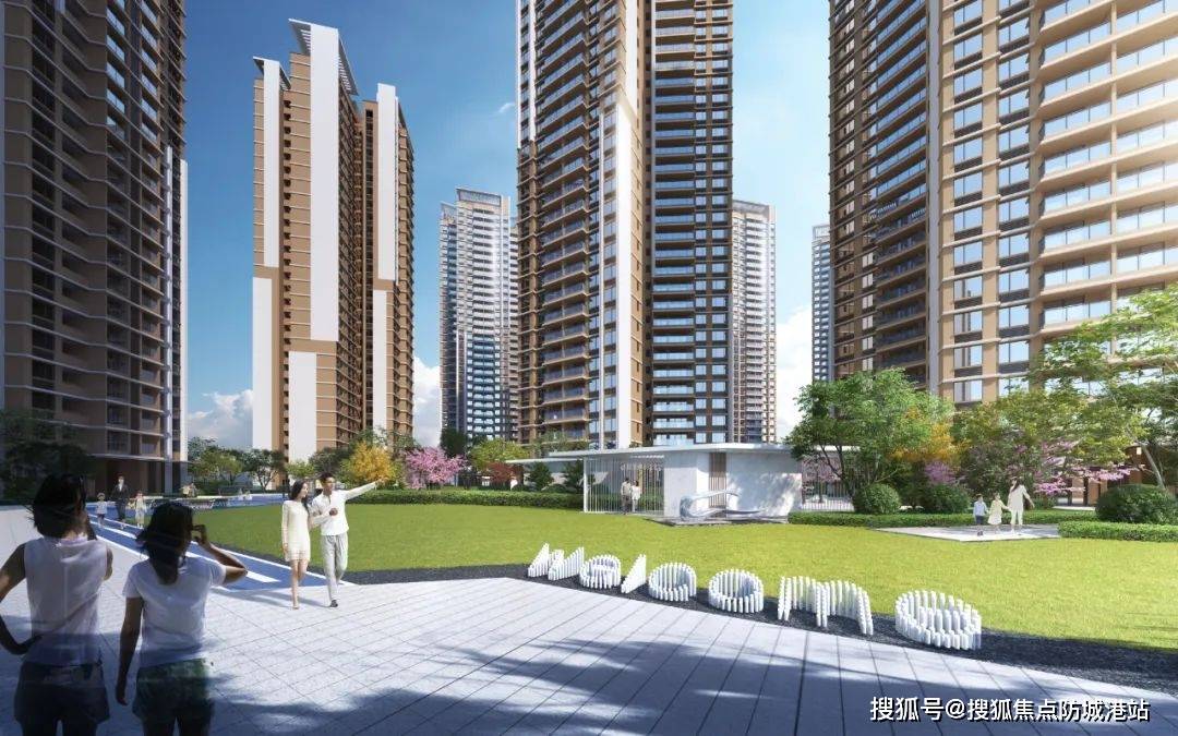 学府悦城售楼处电话_欢迎您最新详情地址户型价格麻将胡了2试玩中建联投学府悦城售楼处-中建联投(图4)