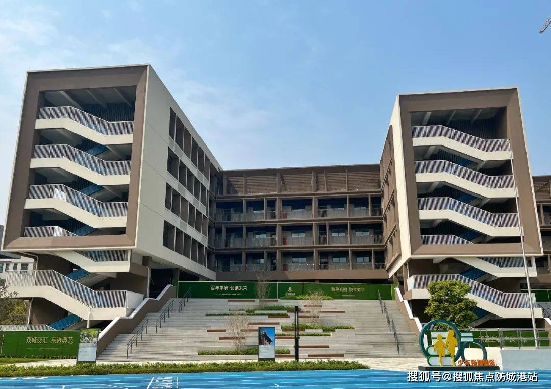 学府悦城售楼处电话_欢迎您最新详情地址户型价格麻将胡了2试玩中建联投学府悦城售楼处-中建联投(图10)