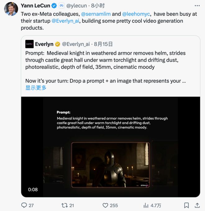 智能一拆四小扎押注硅谷华人LeCun或已出局PG电子麻将胡了2Meta AI大洗牌！超级(图3)