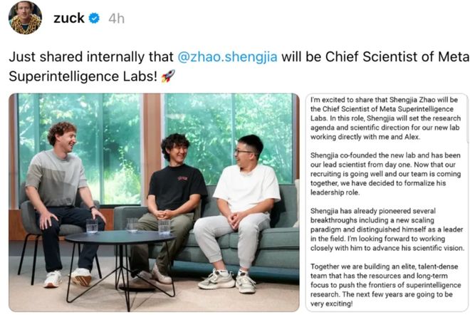 智能一拆四小扎押注硅谷华人LeCun或已出局PG电子麻将胡了2Meta AI大洗牌！超级(图4)