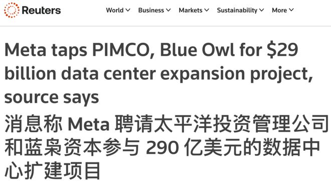 智能一拆四小扎押注硅谷华人LeCun或已出局PG电子麻将胡了2Meta AI大洗牌！超级(图11)